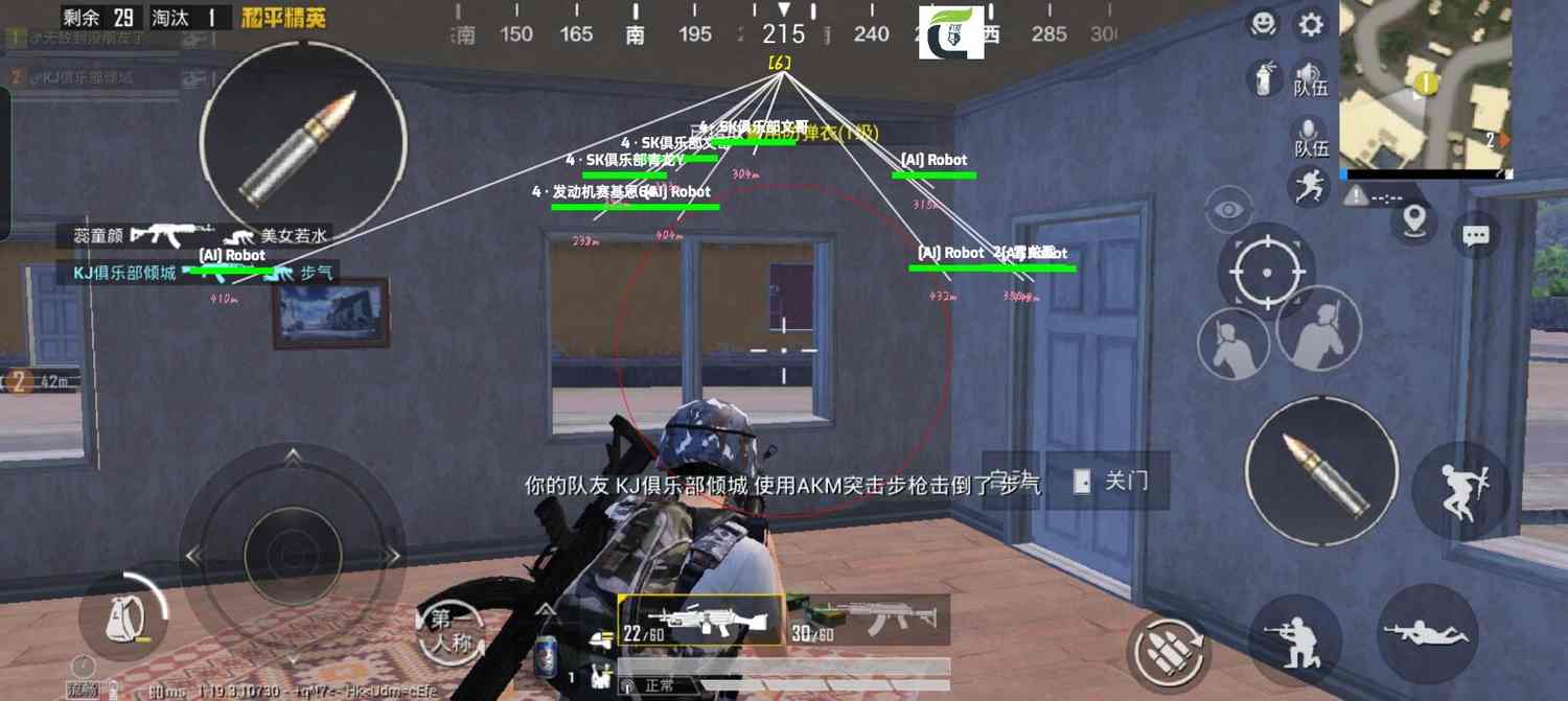 和平精英引擎直装【鹤童】发布：稳定无卡顿，观透与自瞄功能一应俱全